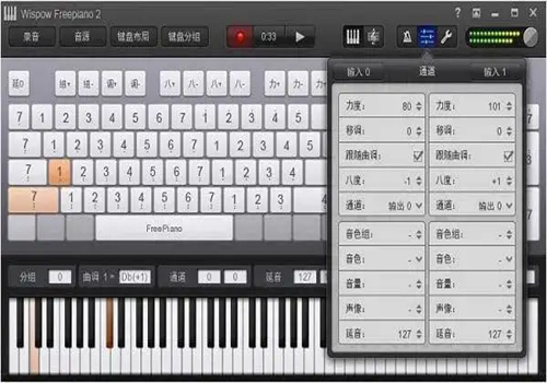 小叶子陪练