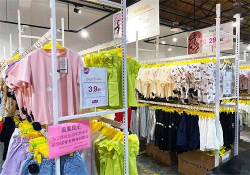 一号货仓服装