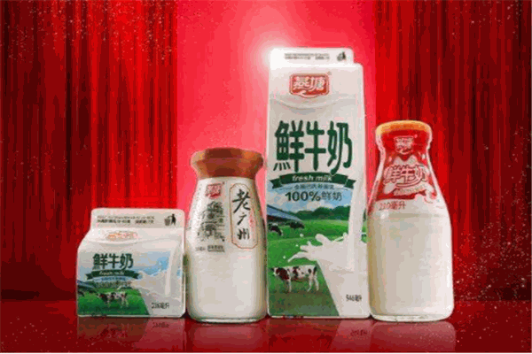 燕塘鲜牛奶