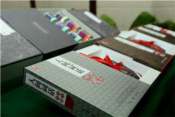 新乾茶叶