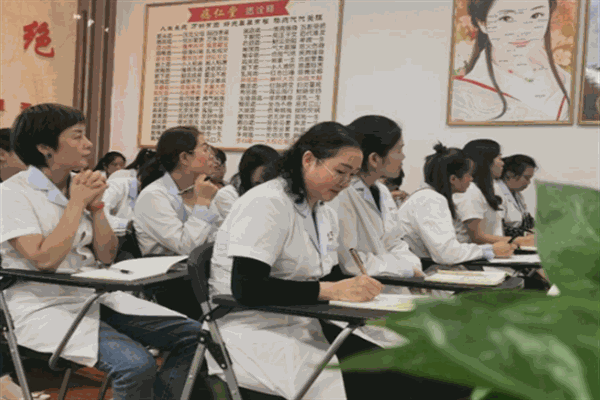 益草汉方