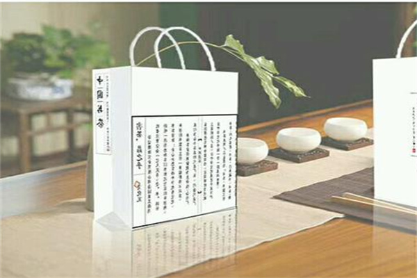 新乾茶叶