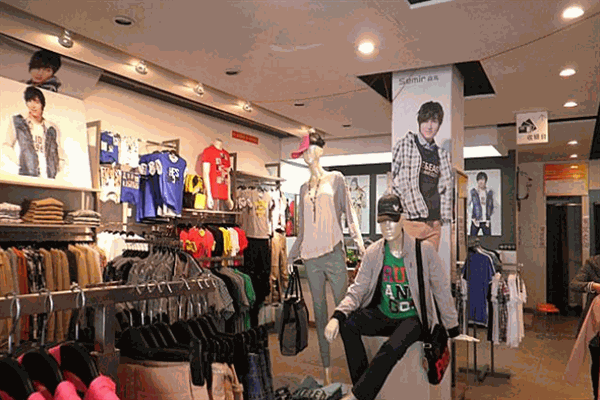 森马服装店加盟