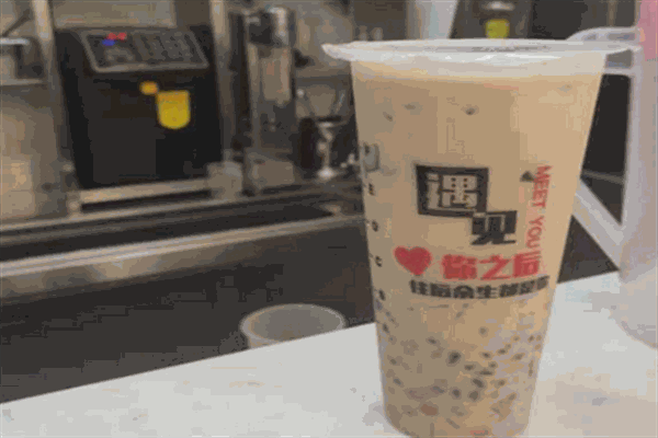 遇见烧仙草