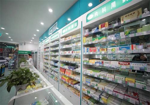 裕创大药房