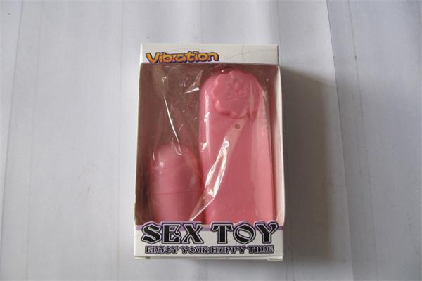 星期天成人用品