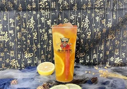 唐茶御饮