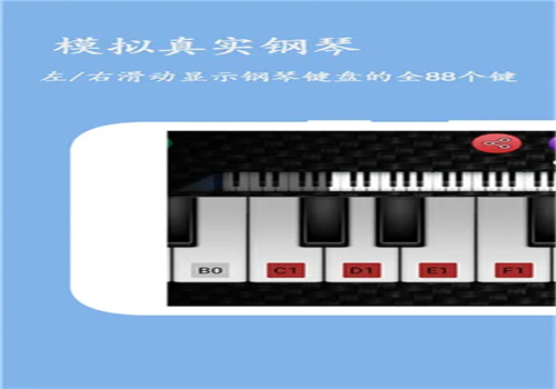 小叶子智能陪练