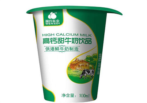 温氏乳业