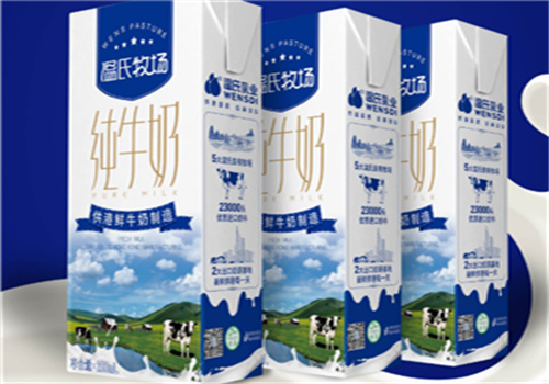 温氏乳业