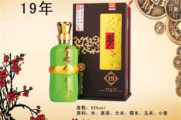 天之梦加盟