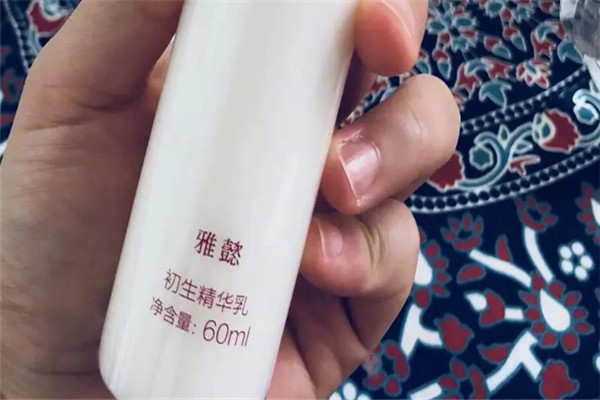 雅懿化妆品加盟