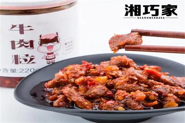 湘巧家牙签牛肉