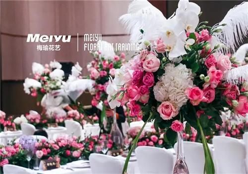 梅瑜花艺