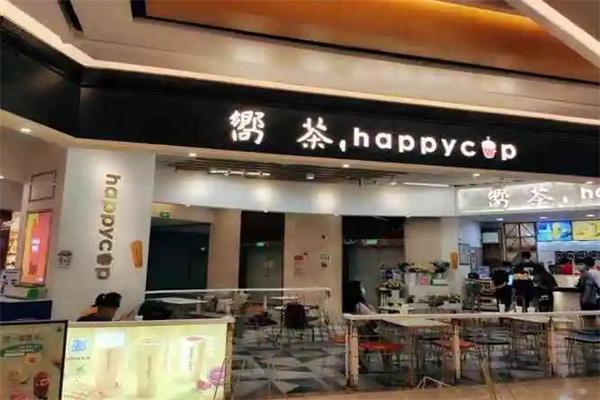 向茶饮品