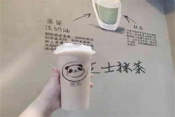 向茶饮品