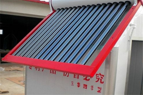 美洋太阳能整体浴房