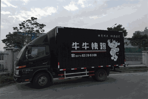 牛牛快跑带车加盟