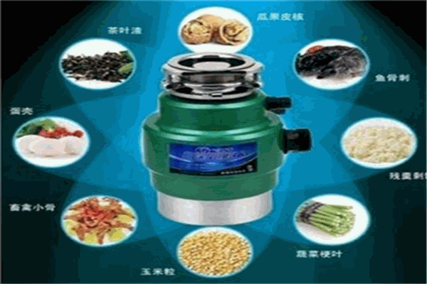 欧利浦垃圾处理器加盟