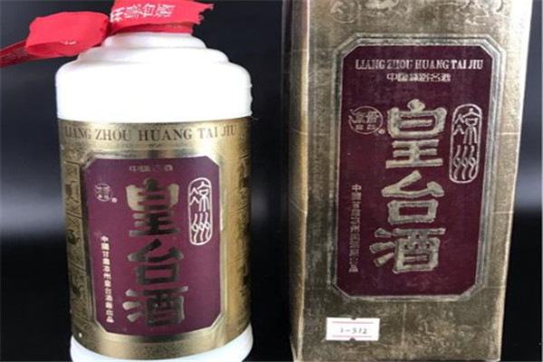 皇台本色酒加盟