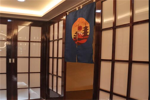 宇治抹茶