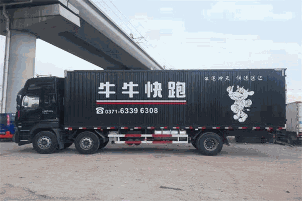 牛牛快跑带车加盟