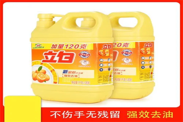 立白洗洁精