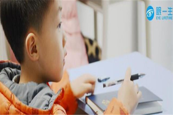 眼一生视力矫正加盟