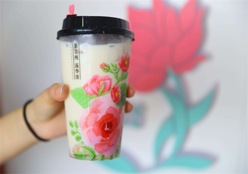 清沫茶颜