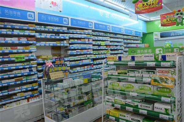 壹号药店加盟