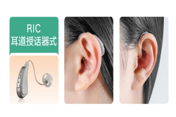 健耳听力