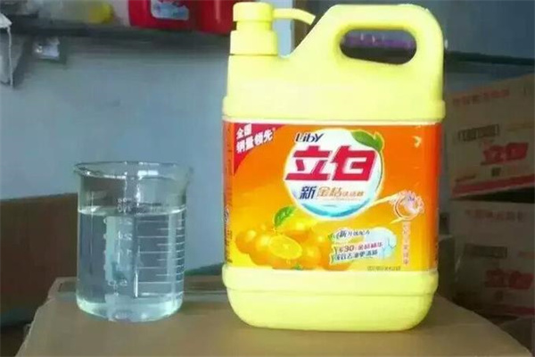 立白洗洁精
