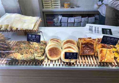 米诺爱烘焙