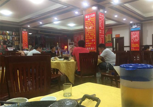 同顺鹅庄