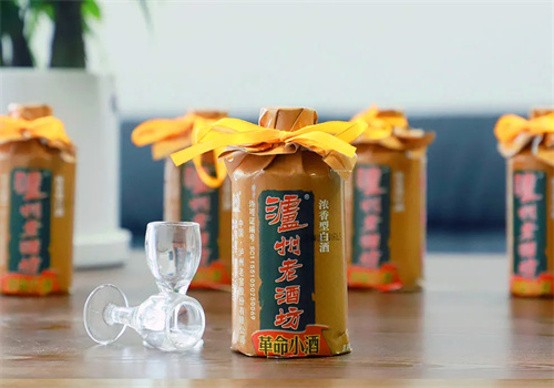 泸州老窖老酒坊