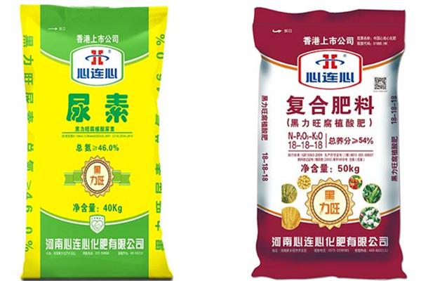 心连心化肥
