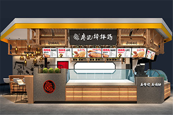 缪记棒棒鸡加盟