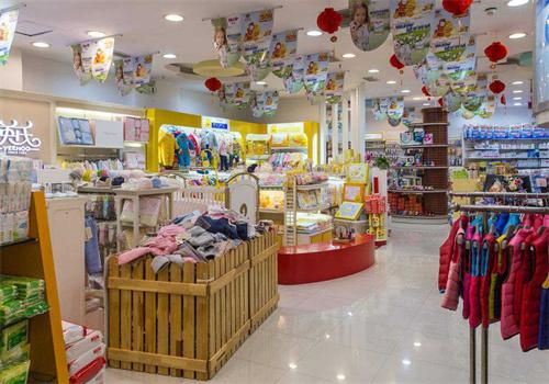 优思益母婴店