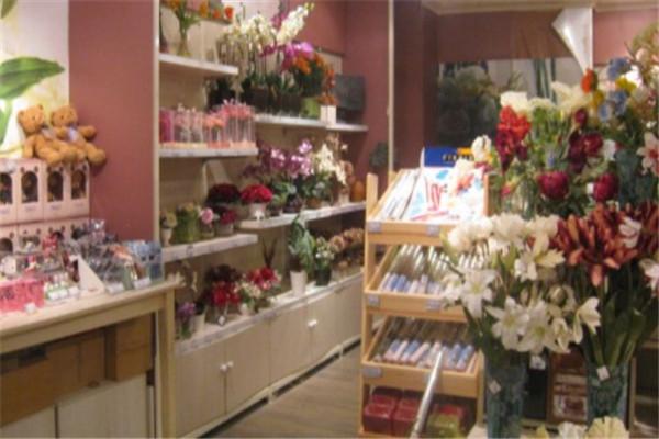 流行花园花店