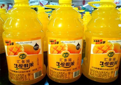 汇多滋饮品