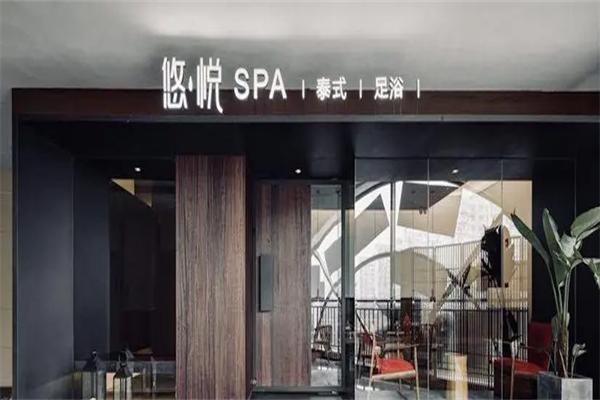 悠悦massage