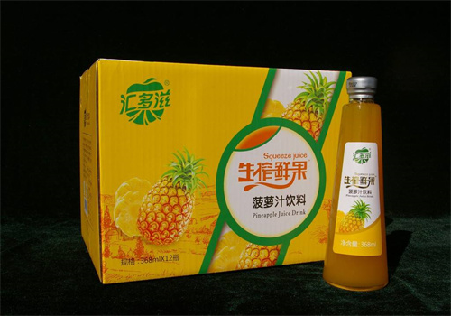 汇多滋饮品