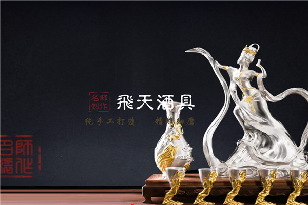 瑞银鸟加盟
