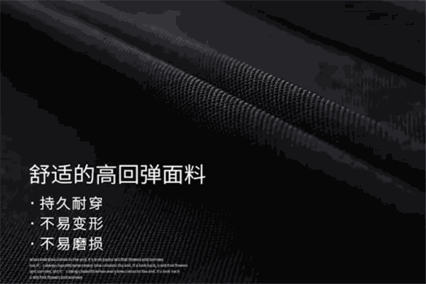 逸阳服饰加盟