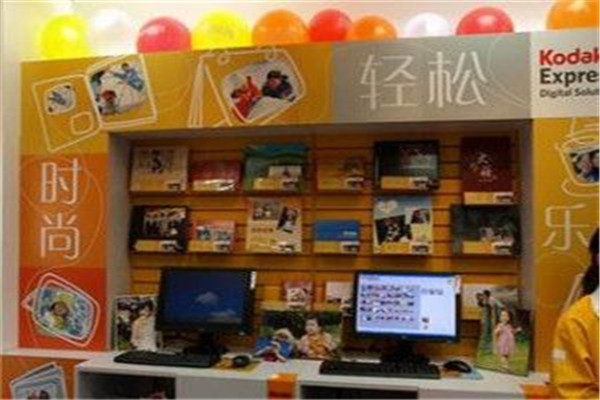 柯达影像网络加盟