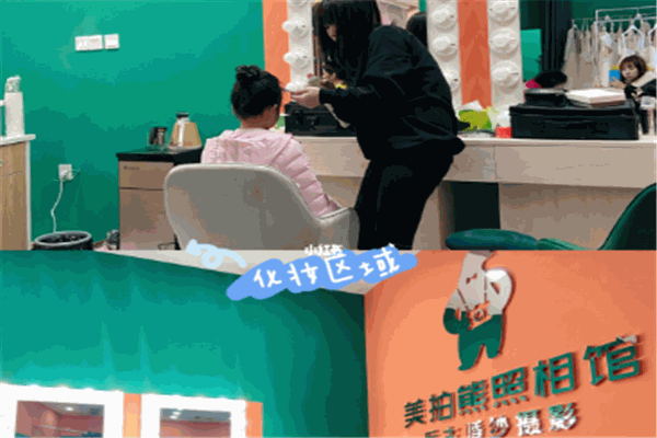 美拍熊照相馆加盟