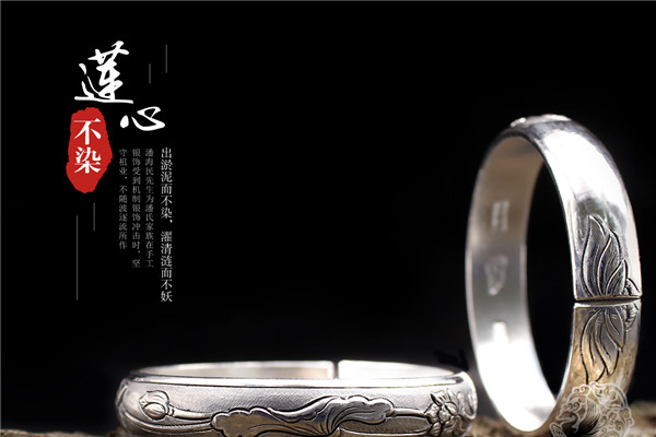 瑞银鸟加盟