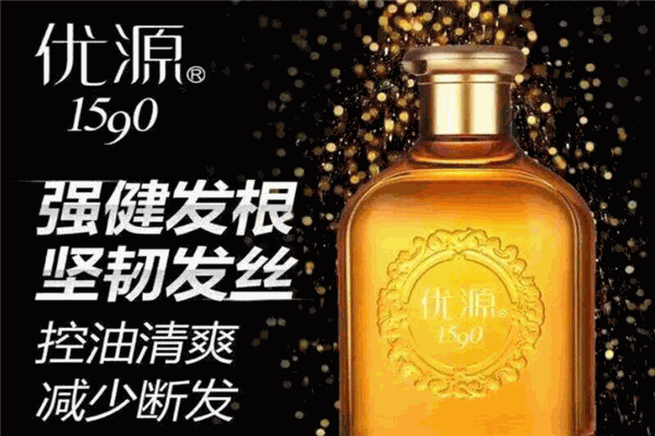 优源健康洗发水加盟