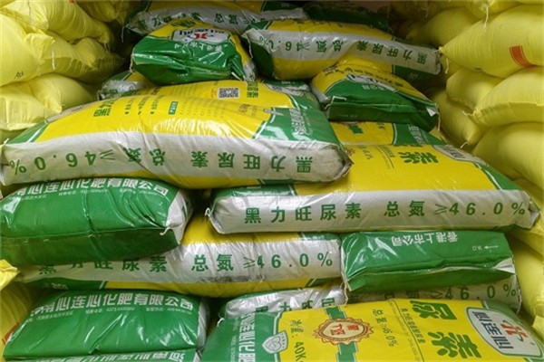 心连心化肥