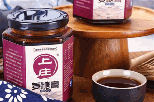 姜保健品加盟
